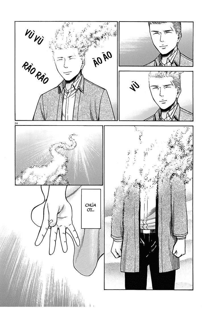 Não Phẳng Siêu Năng Lực: Chapter 45