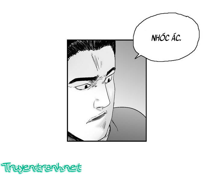 Dear Boy: Chapter 17