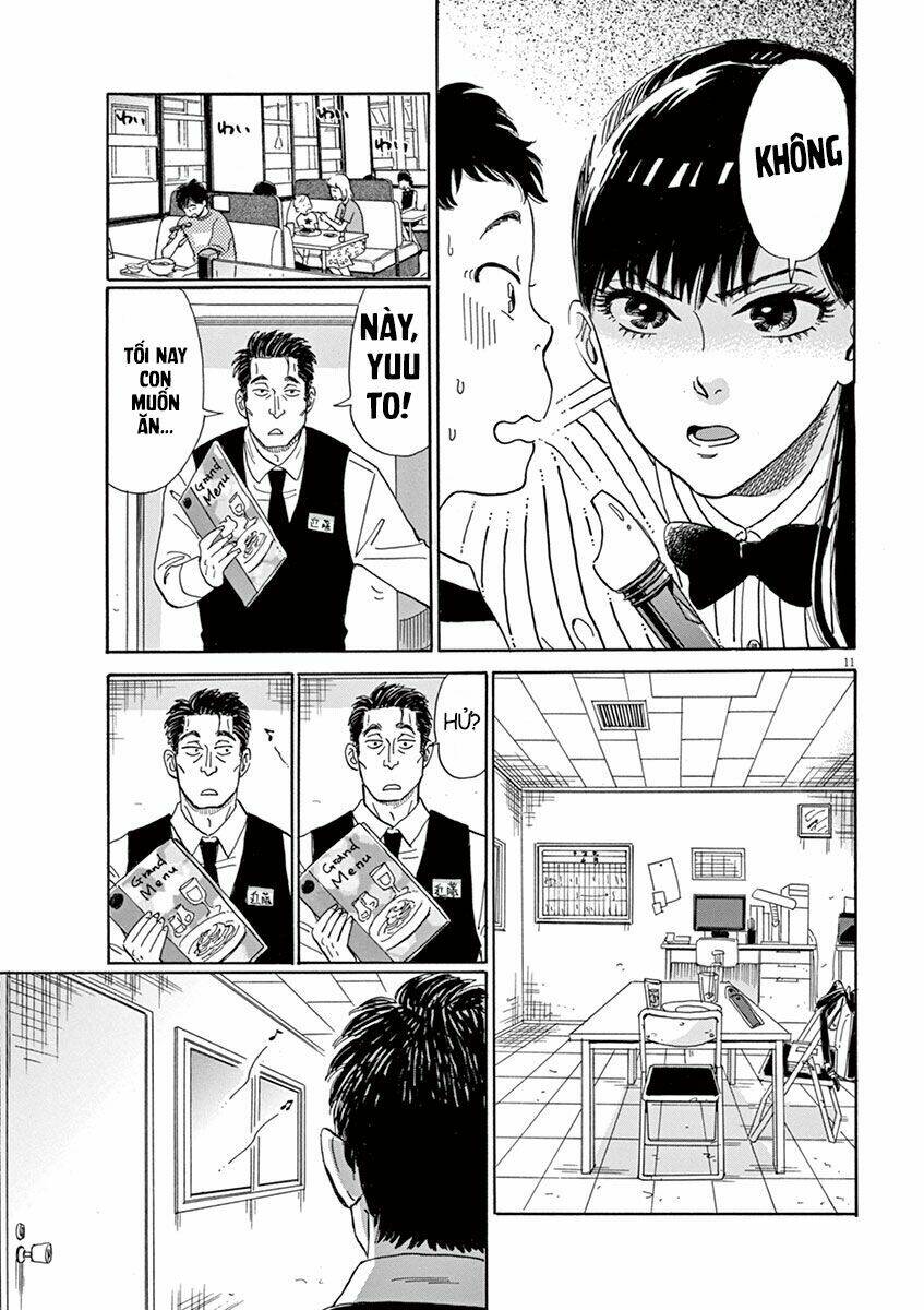 Koi Wa Ameagari No You Ni: Chapter 2