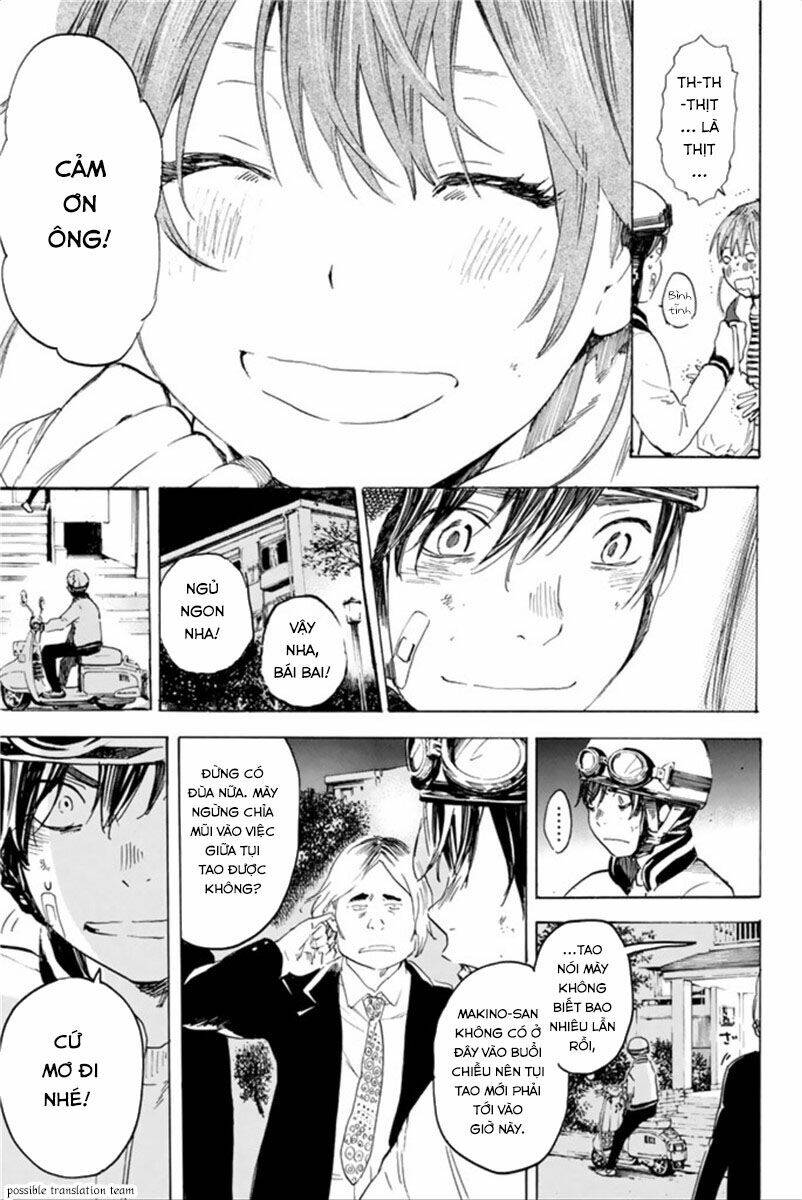 Forget Me Not: Chapter 27