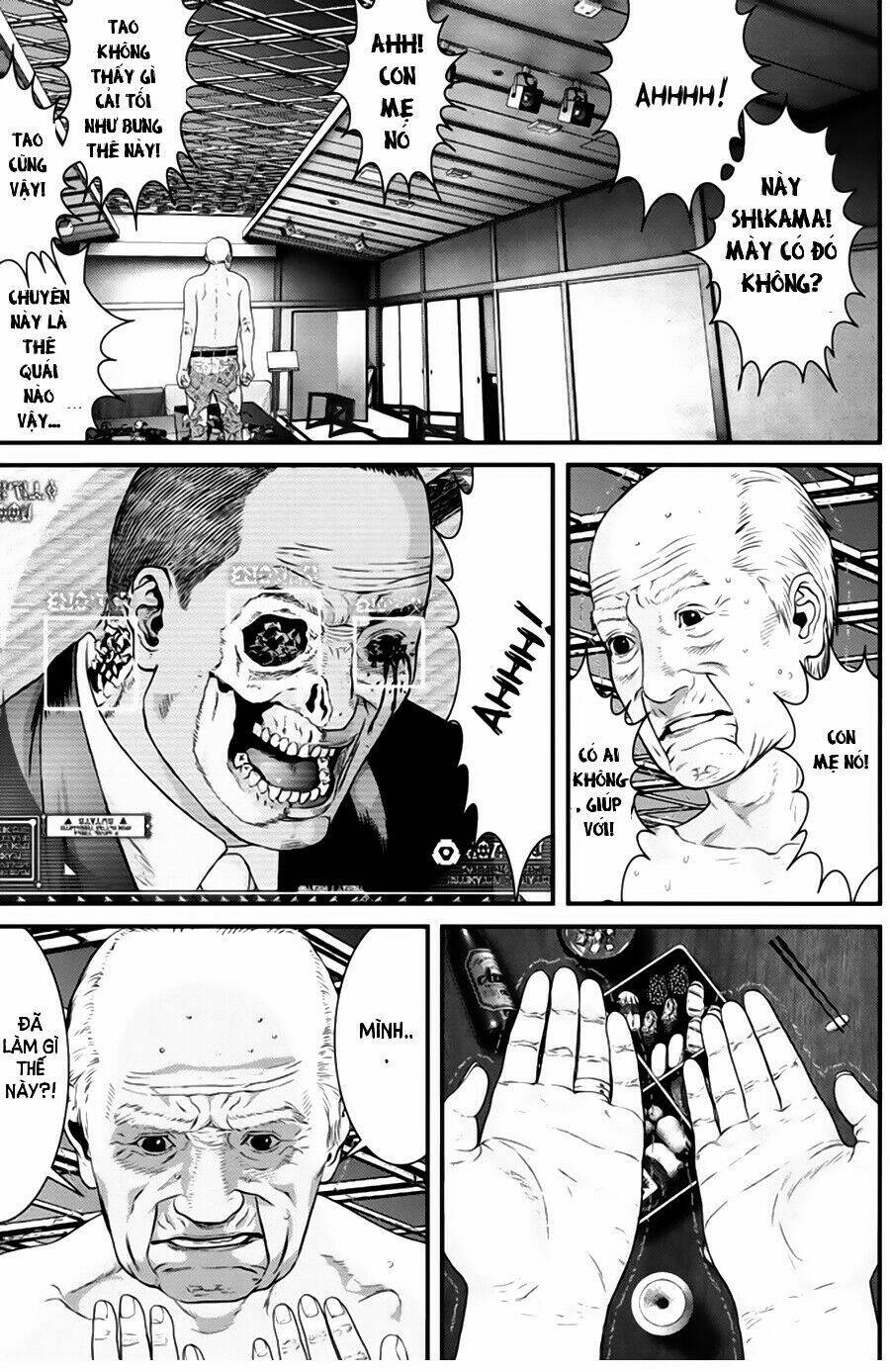 Inu Yashiki: Chapter 27