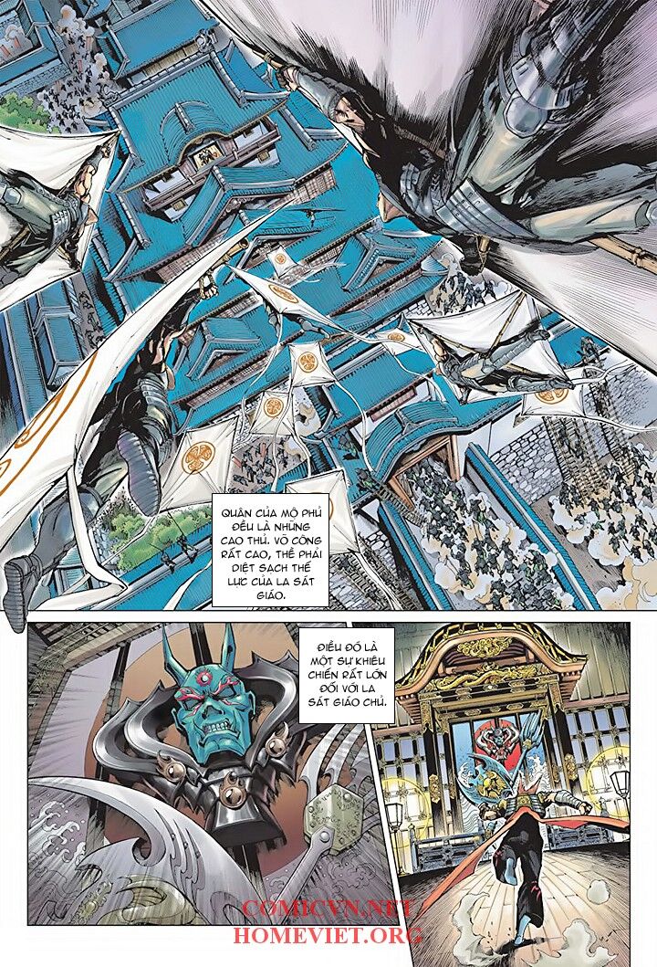 Hỏa Vân Tà Thần 1: Chapter 1