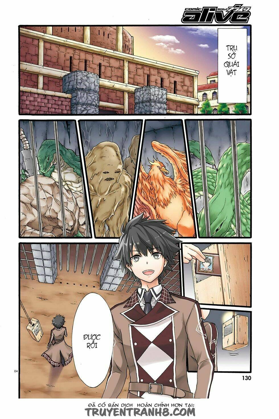 Dekisokonai No Monster Trainer: Chapter 1
