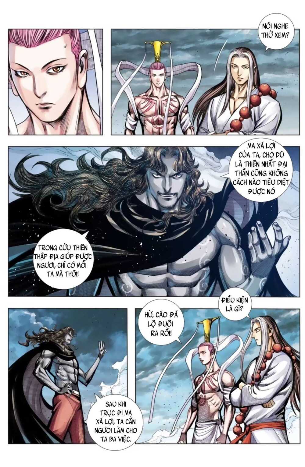 Tây Du: Chapter 237