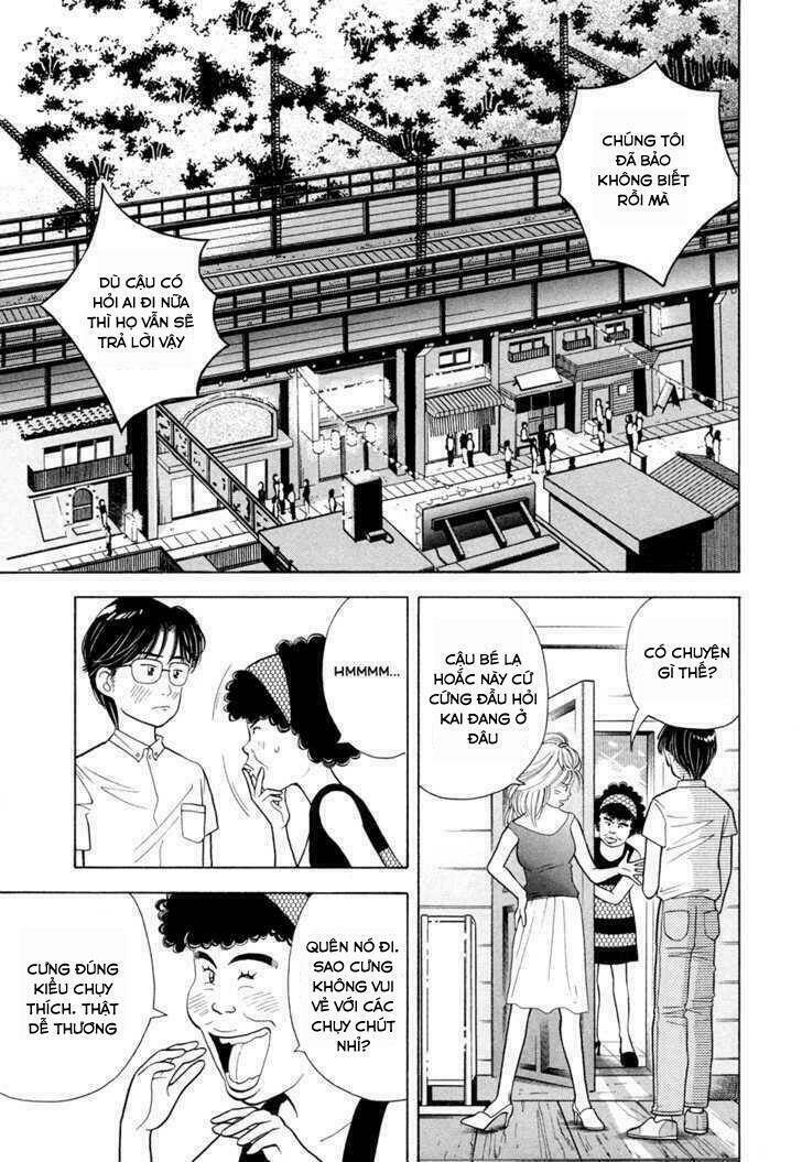 Piano No Mori: Chapter 60