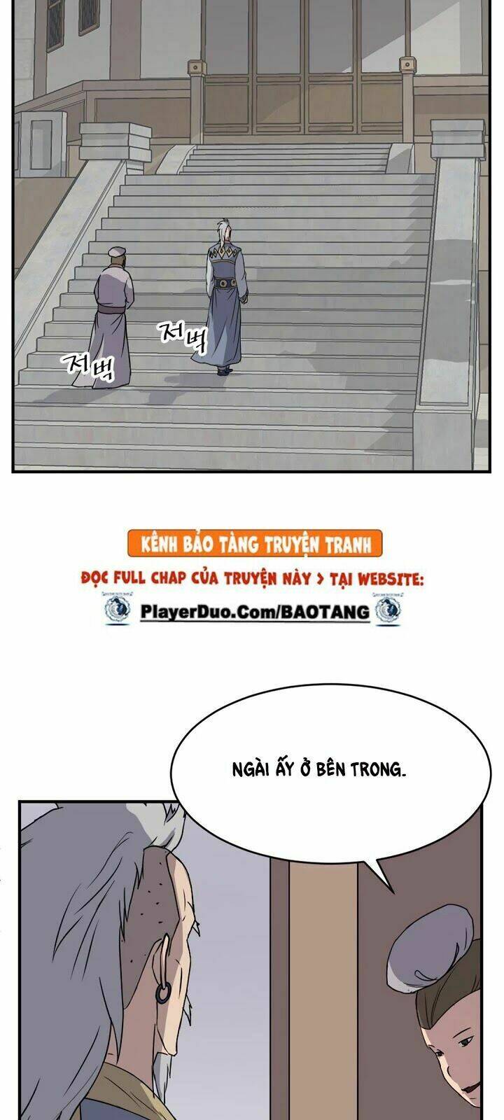 Trọng Sinh, Bất Khả Chiến Bại: Chapter 93