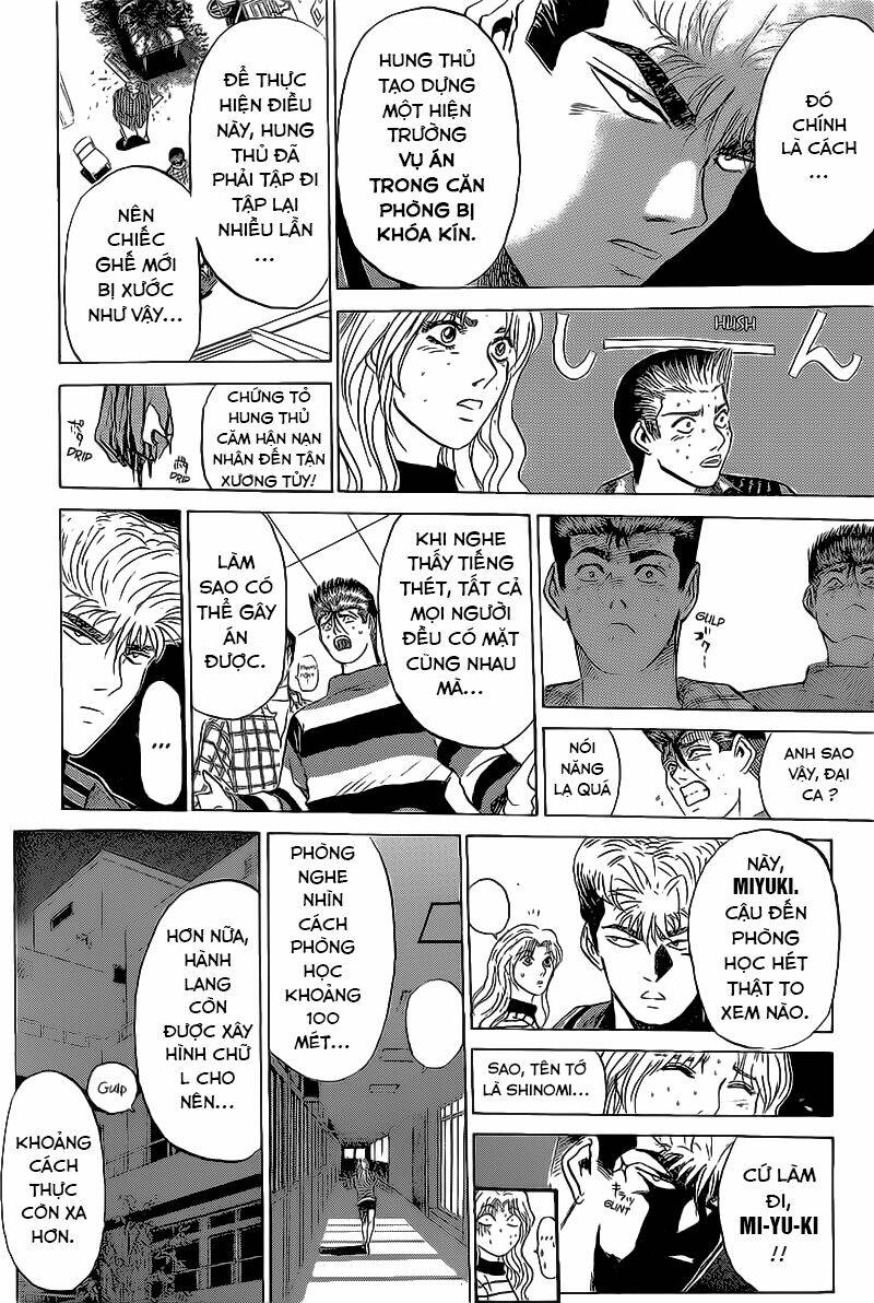 Shonan Junai Gumi: Chapter 227