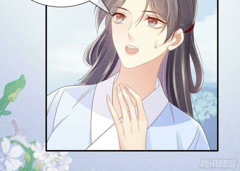 Trọng Sinh Chi Đích Nữ Bất Thiện: Chapter 40