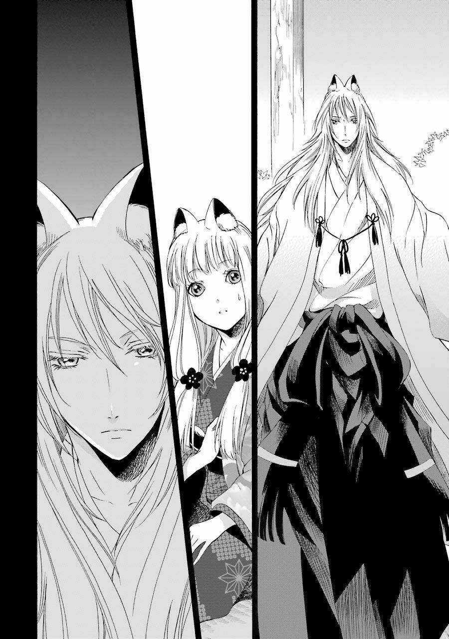 Vị Thần Ma Cà Rồng: Chapter 8