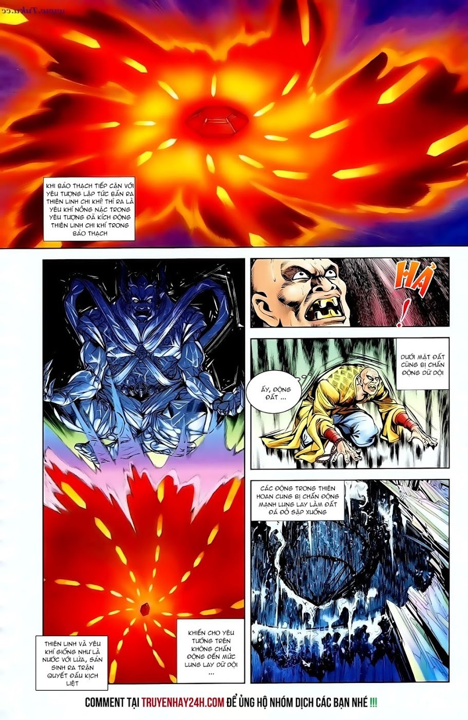 Thiên Tử Truyền Kỳ 1: Chapter 98