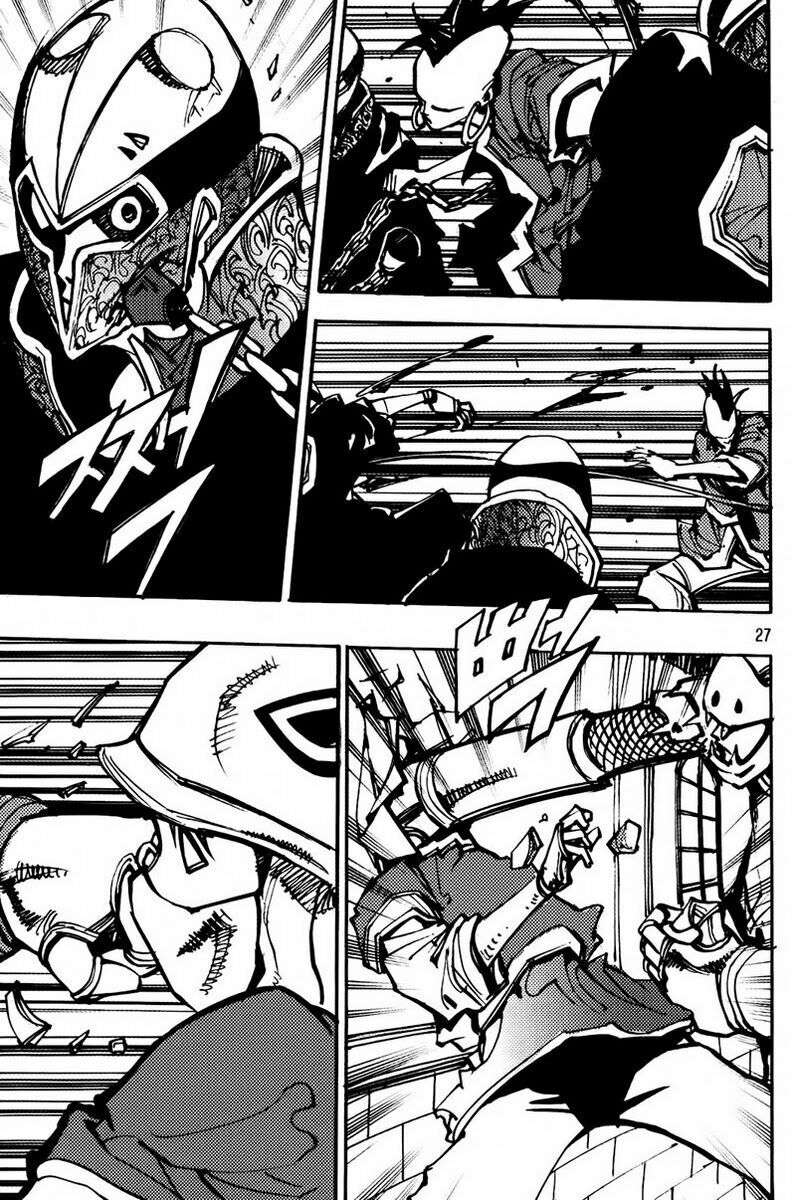 Ares - Kiếm Sĩ Lang Thang: Chapter 182