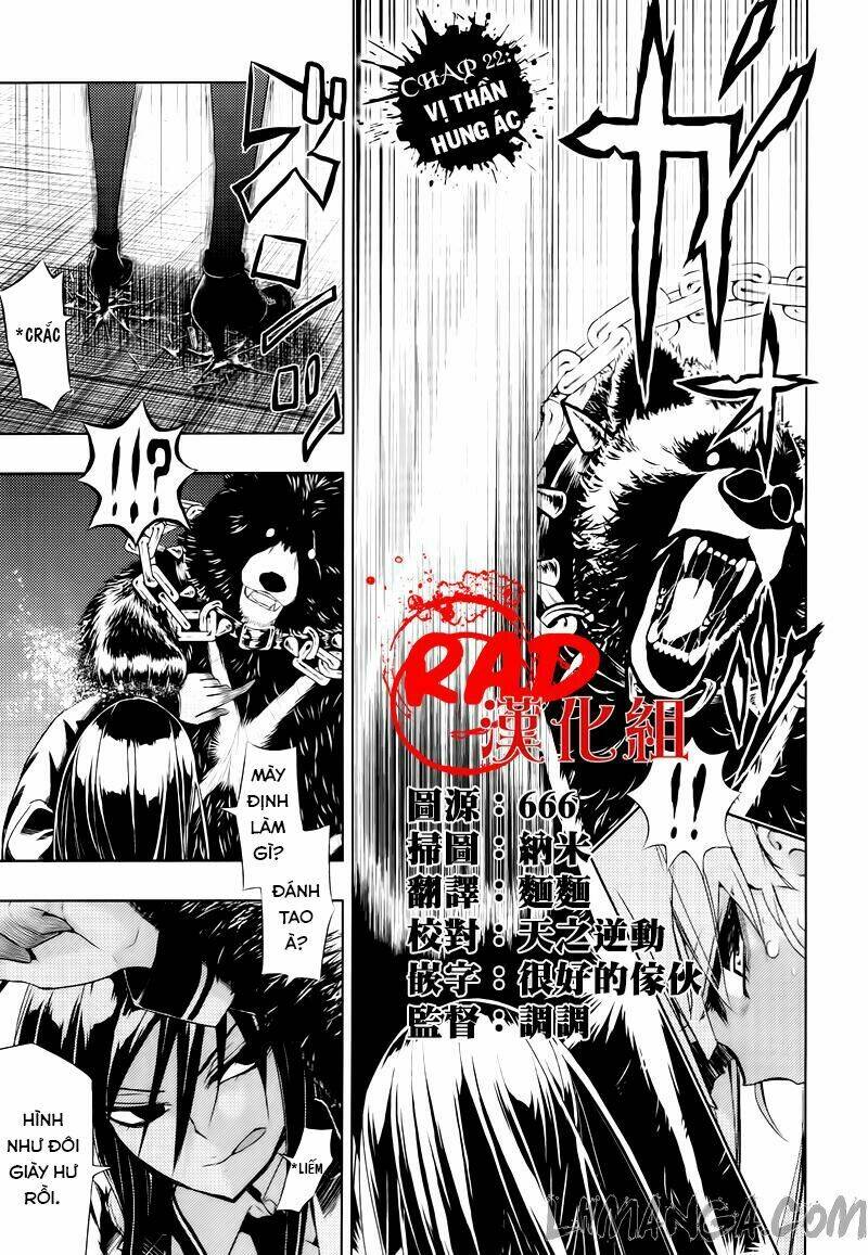 Thủ Đoạn Nham Hiểm Của Cô Gái Mặt Nạ: Chapter 22