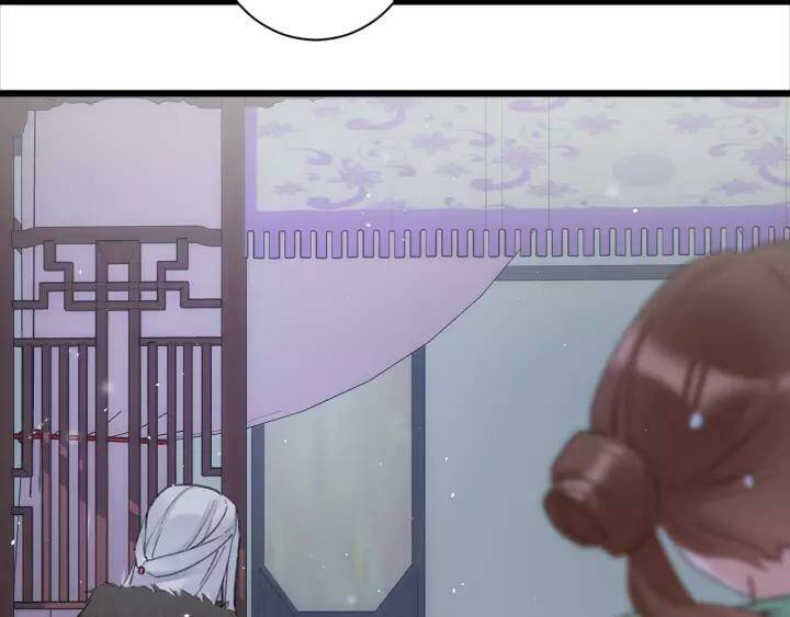 Hoa Nhan Sách: Chapter 166