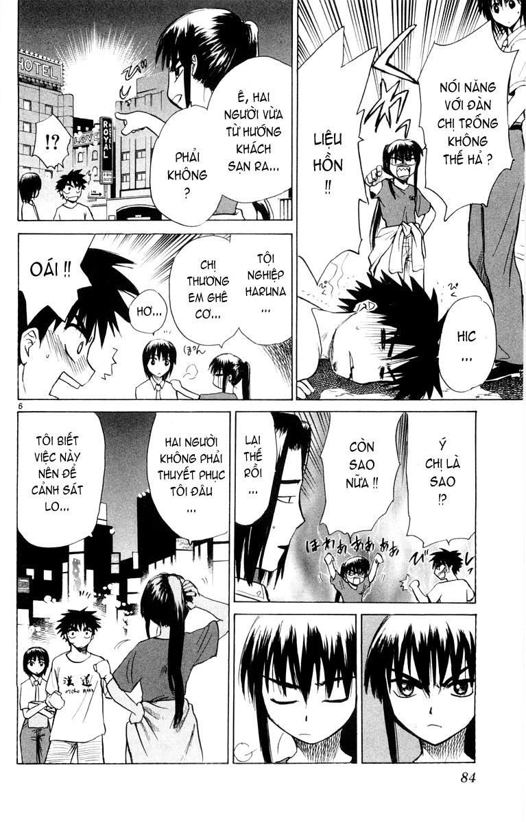 Kowashiya Gamon: Chapter 23