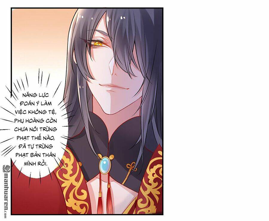 Hoàng Phi 9000 Tuổi: Chapter 11