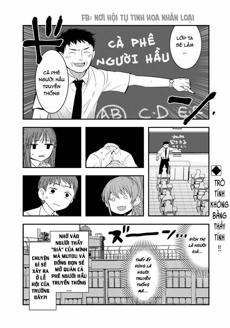 Kanojo Ni Awaseru Kao Ga Nai: Chapter 31