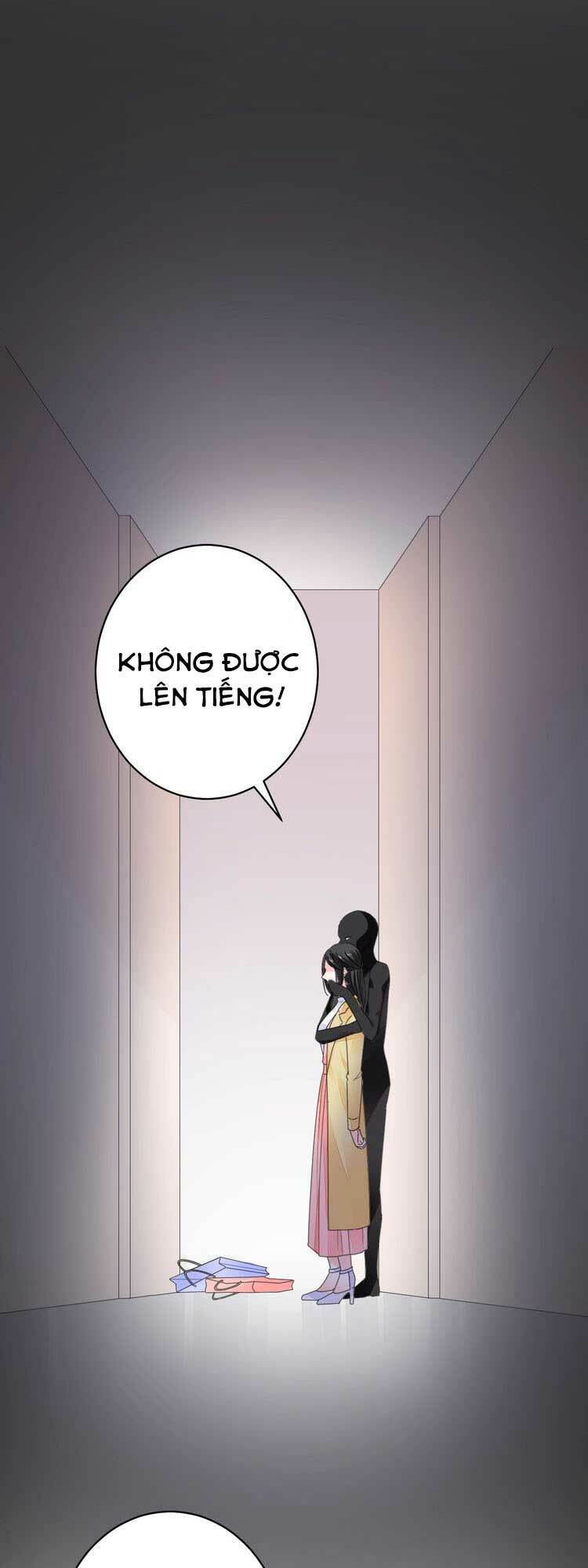 Điều Ước Sủng Ái Bất Bình Đẳng: Chapter 62.1