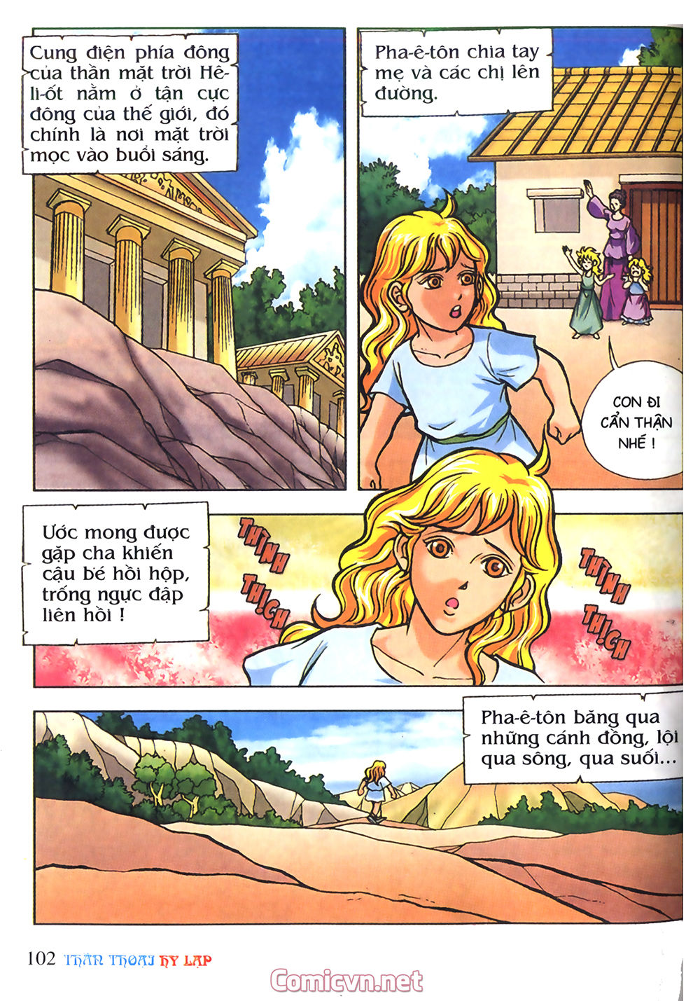 Thần Thoại Hy Lạp: Chapter 11