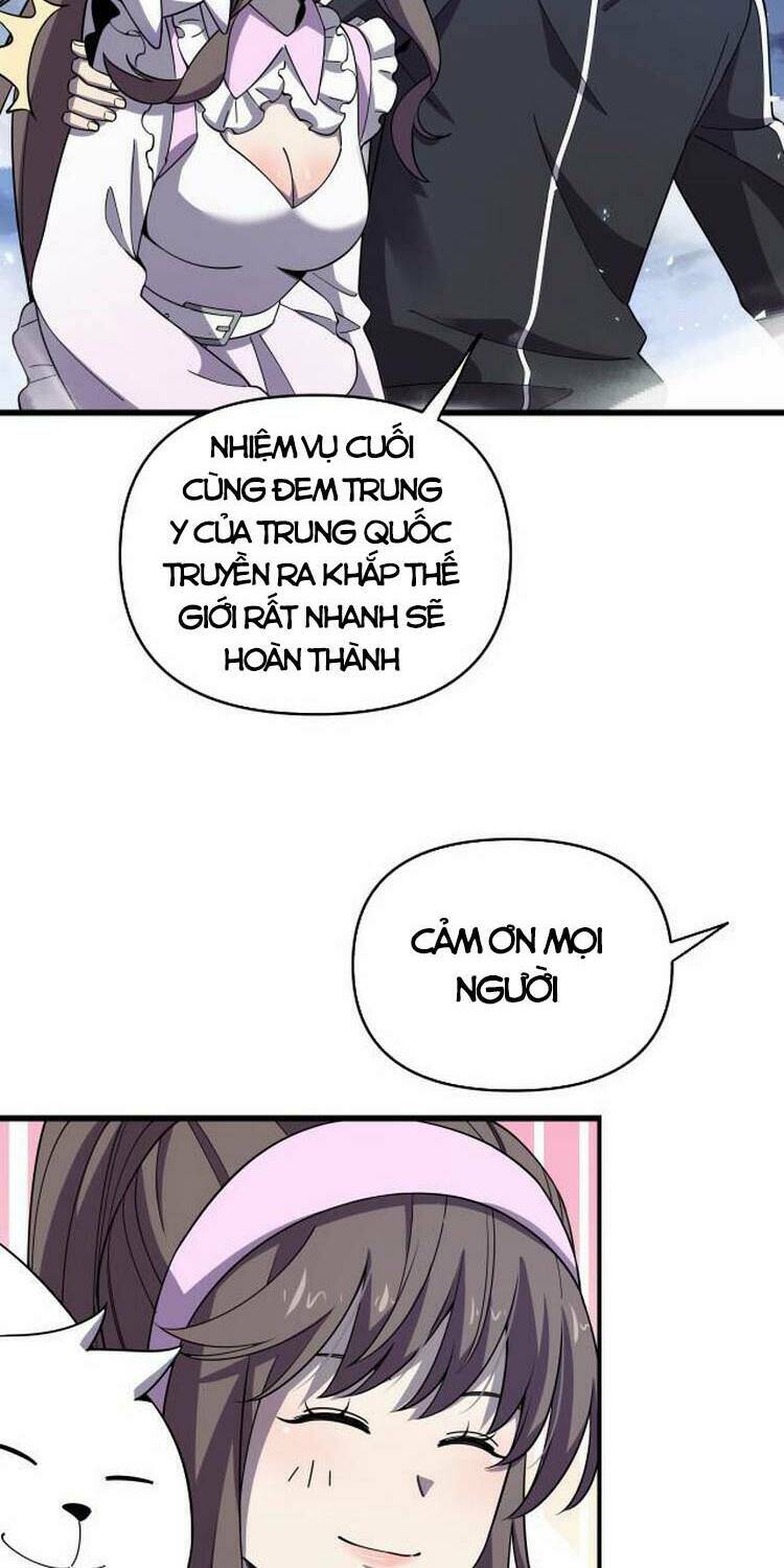 Trọng Sinh Tiểu Y Tiên: Chapter 156