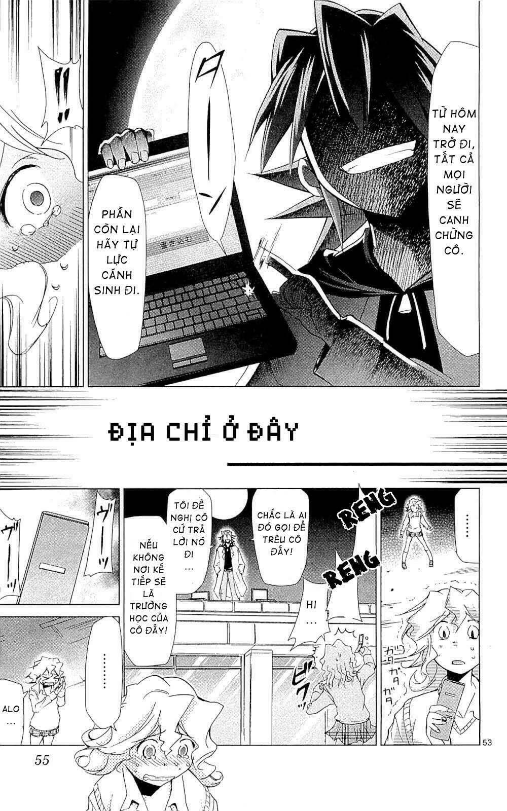 Denpa Kyoushi: Chapter 1