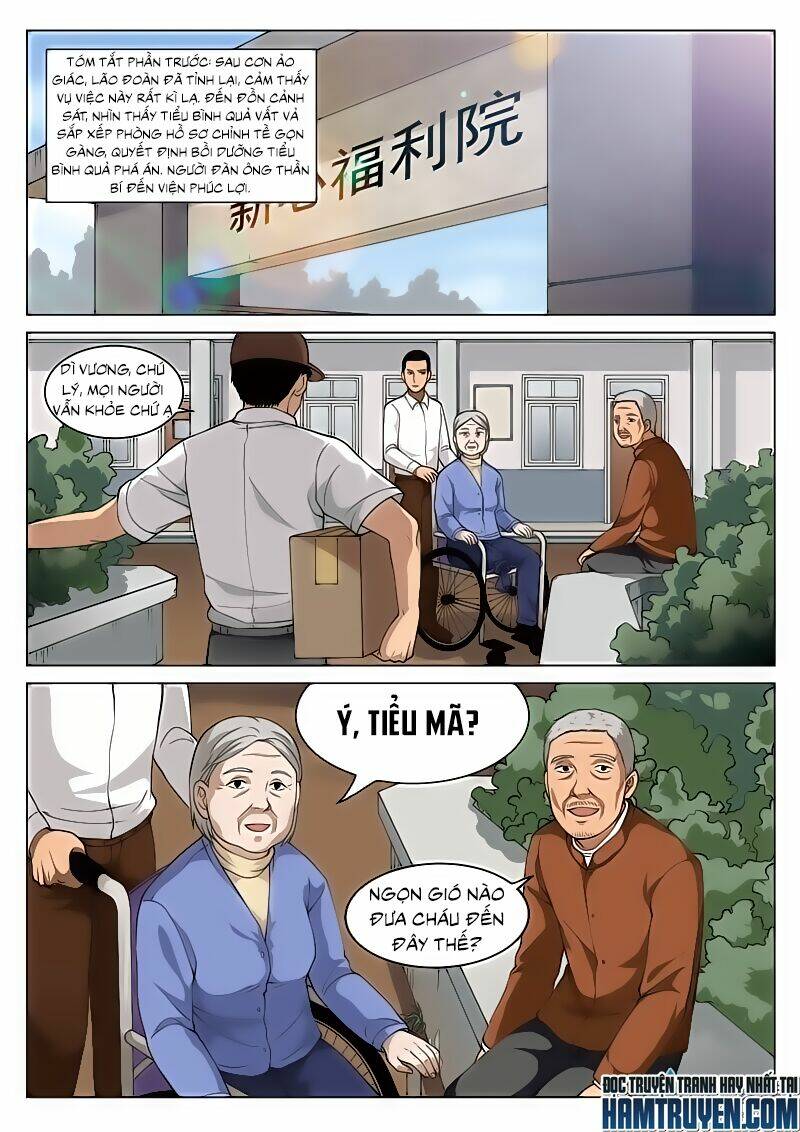 Ngụy Thủy Nghi Vân: Chapter 75