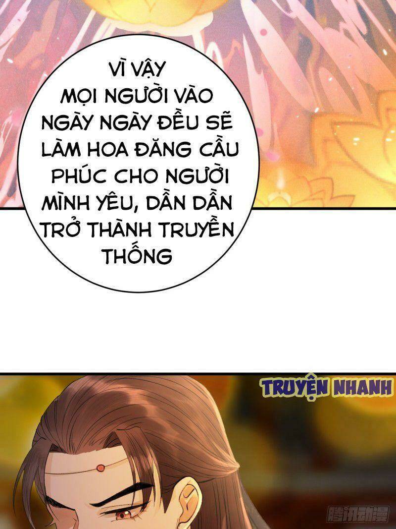Lễ Băng Nhạc Phôi Chi Dạ: Chapter 5
