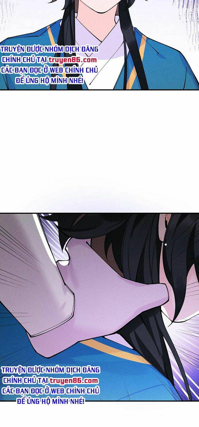 Là Thánh Hoàng Chính Đạo, Ta Cưới Ma Tôn Tà Đạo？！: Chapter 14