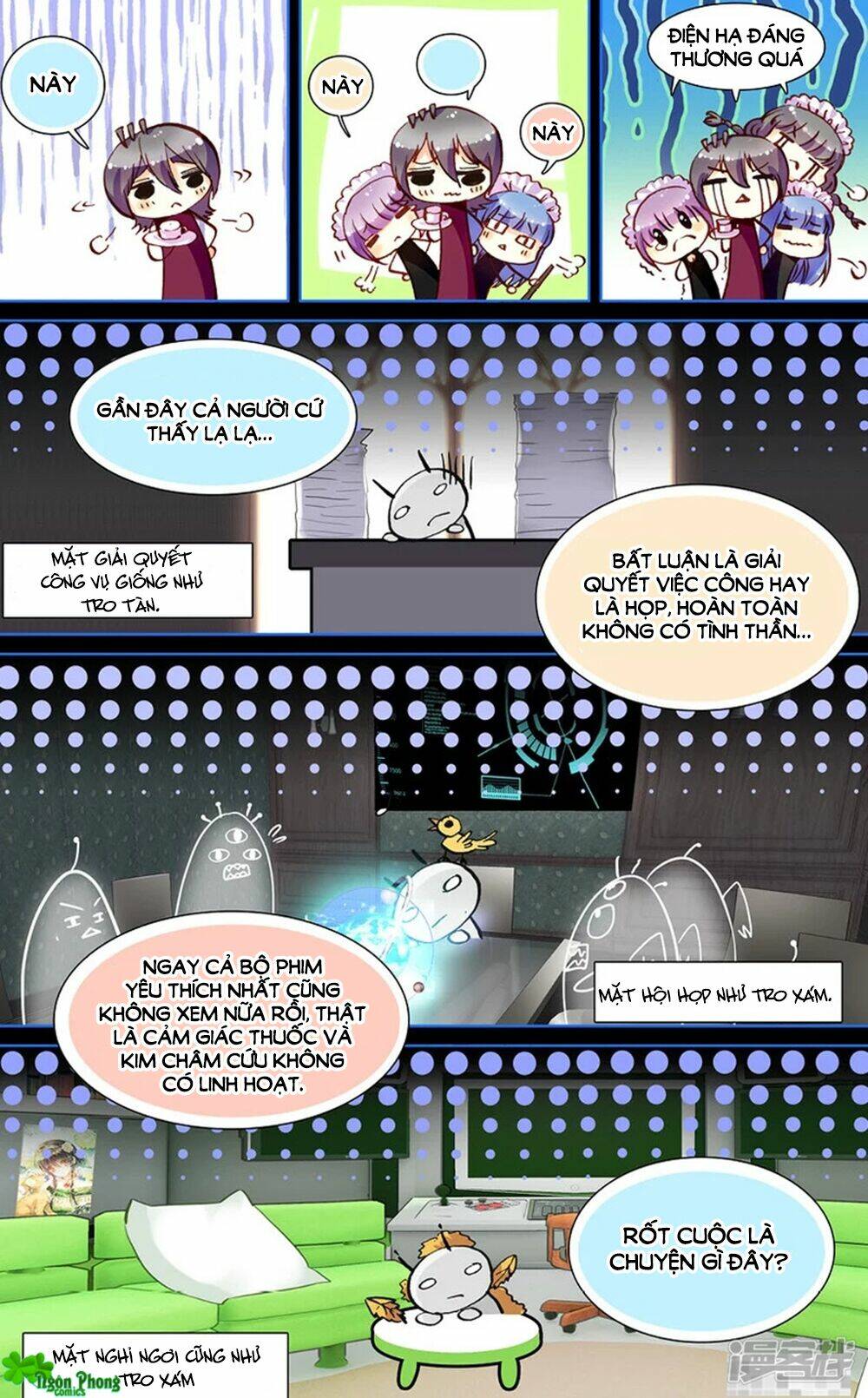 Hắn Đến Từ Sao Hỏa: Chapter 74