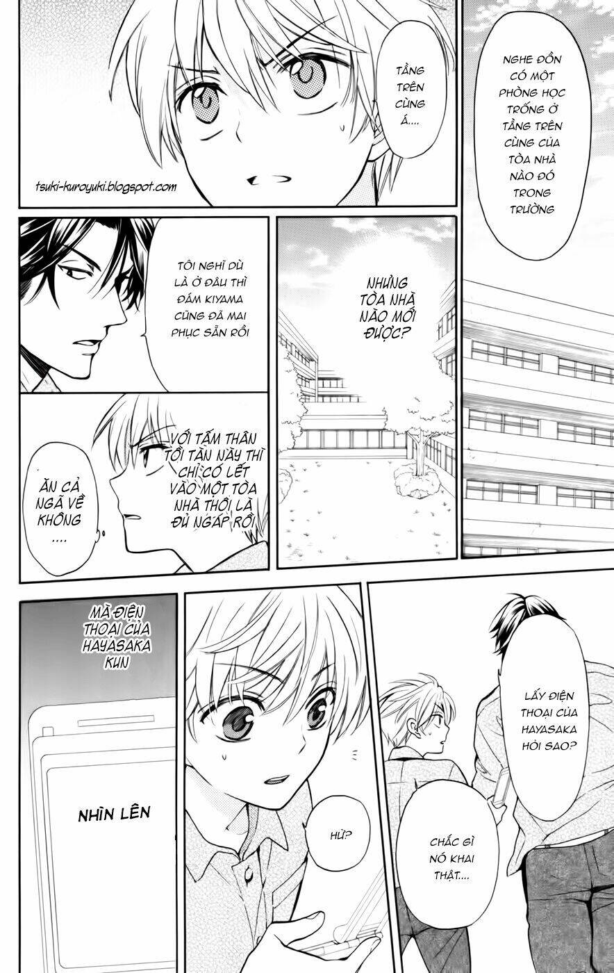 Thầy Giáo Của Tôi: Chapter 76