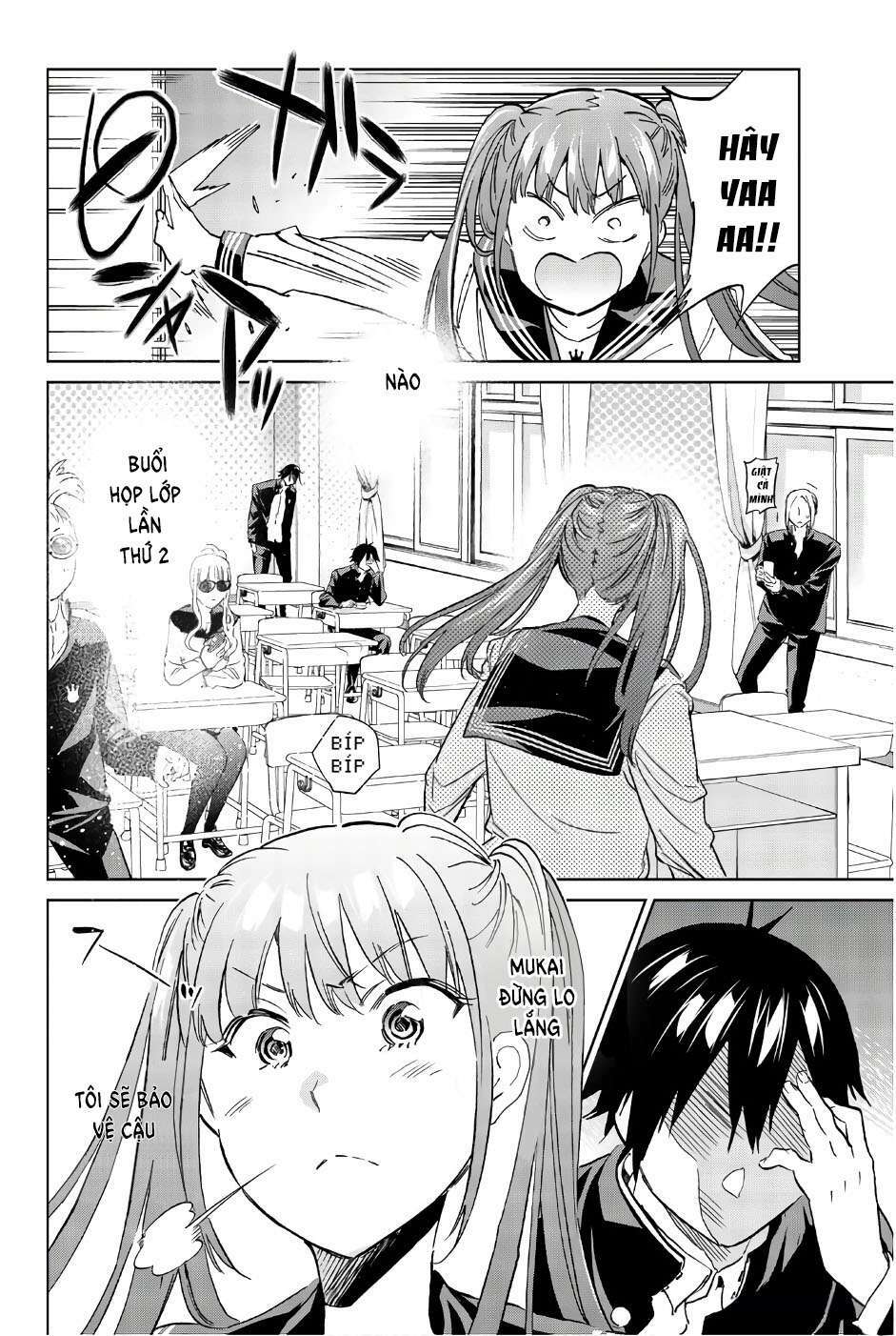 Real Account Ii: Chapter 148