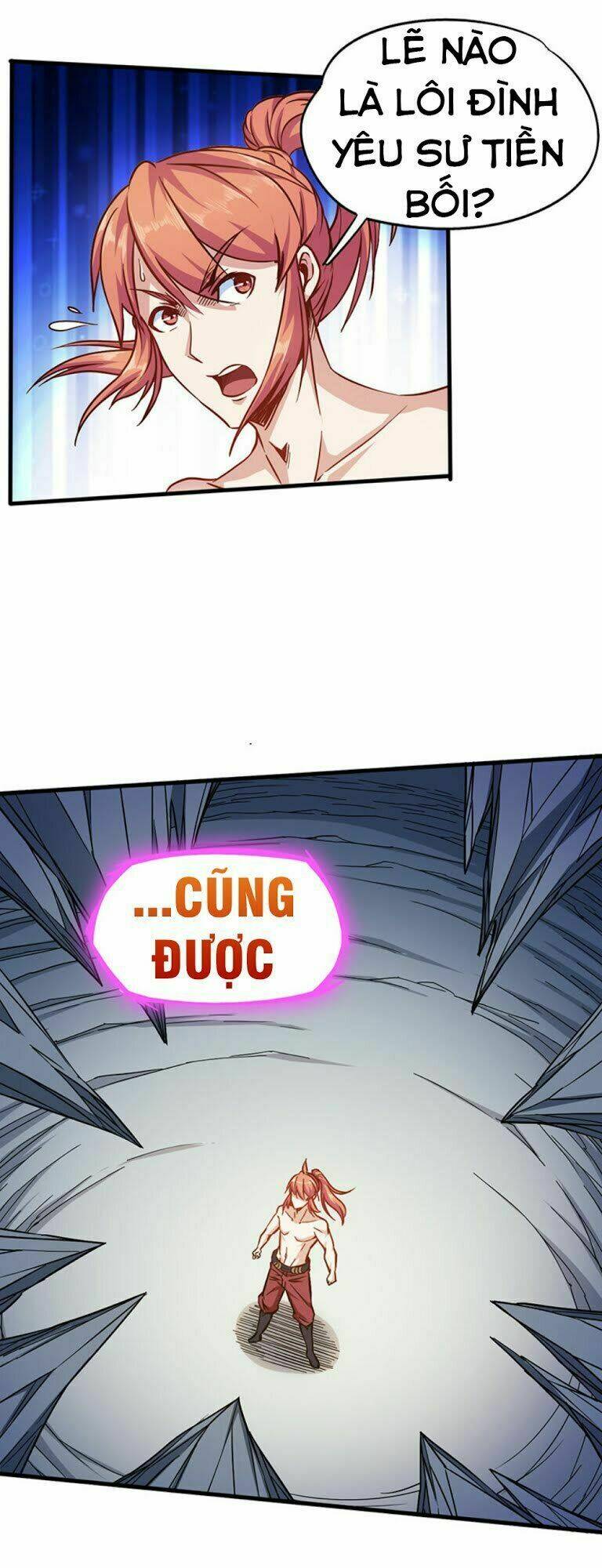 World Customize Creator: Chapter 96