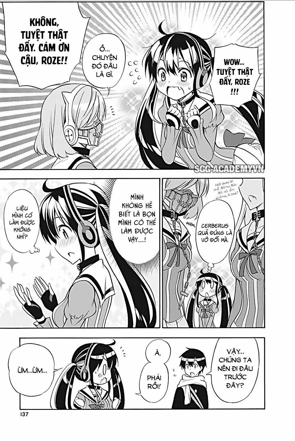 Kyou No Cerberus: Chapter 23