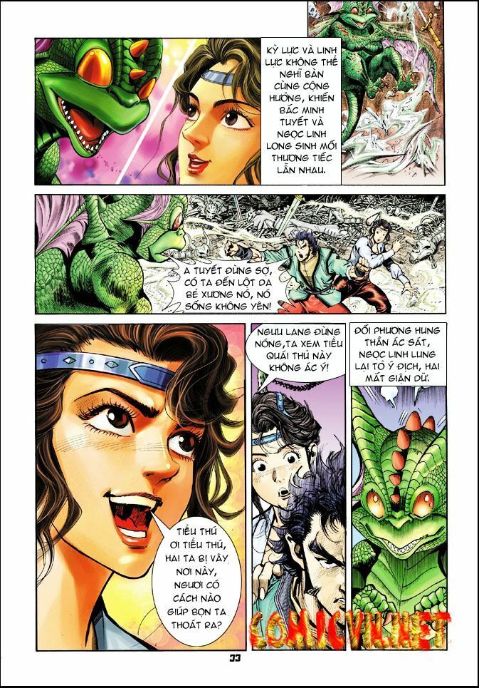 Thần Binh Huyền Kỳ I: Chapter 25