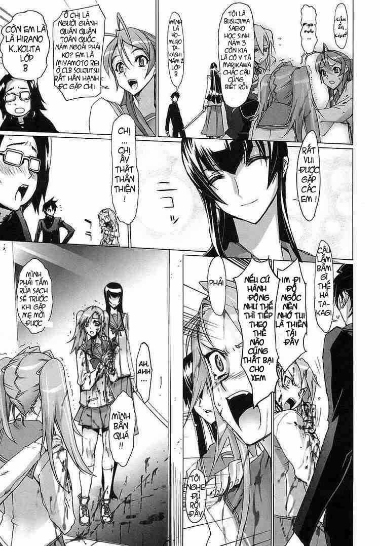 High School Of The Dead: Chapter 2