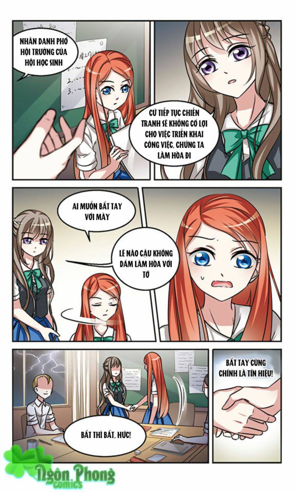 Thần Tài Tại Thượng: Chapter 3