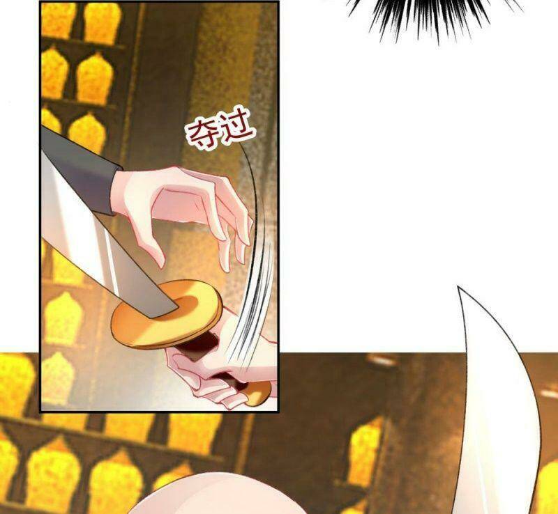 Vương Gia, Áo Lót Của Ngươi Rơi Mất Rồi: Chapter 57