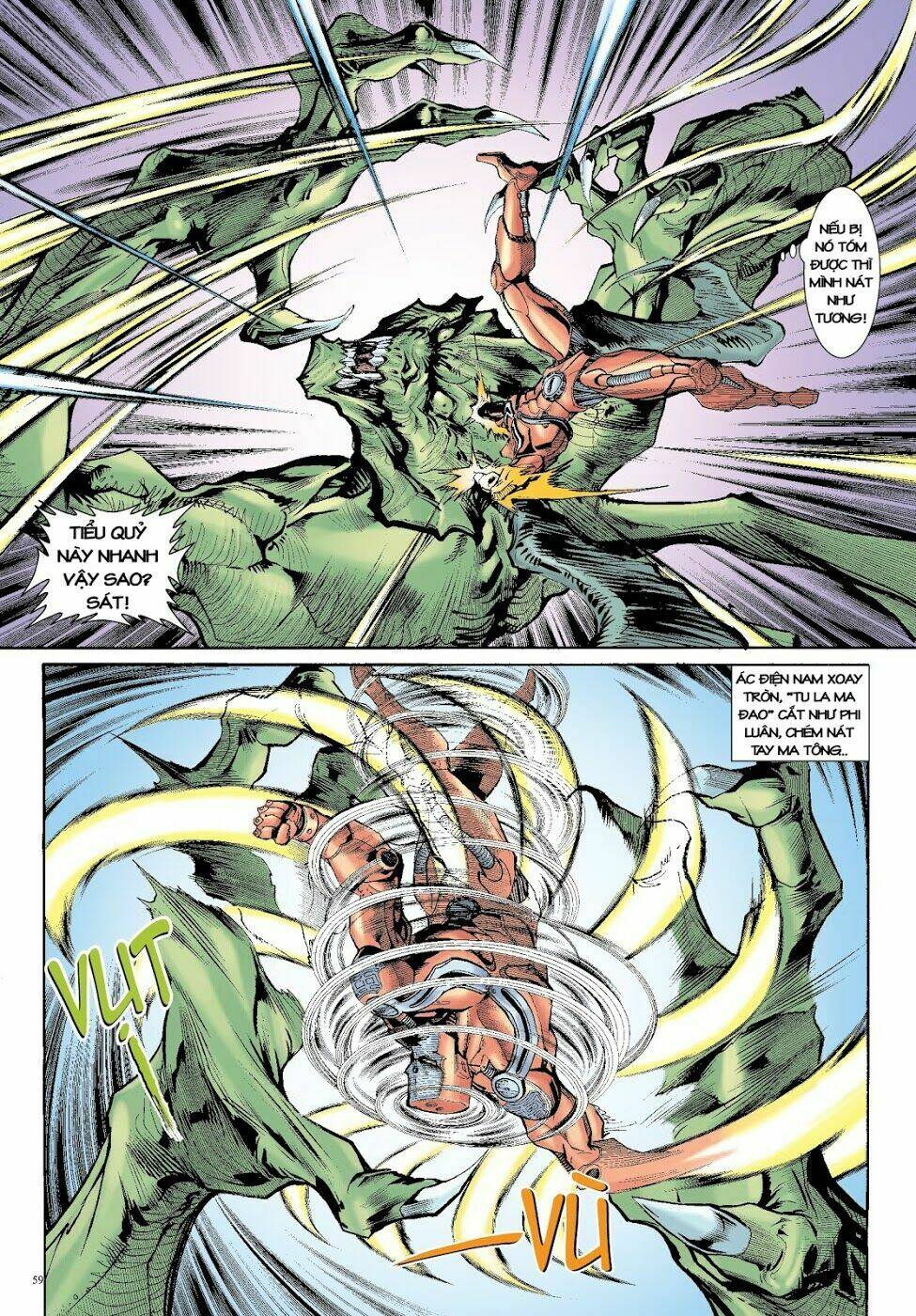 Long Thần - Trung Bộ Khúc: Chapter 38