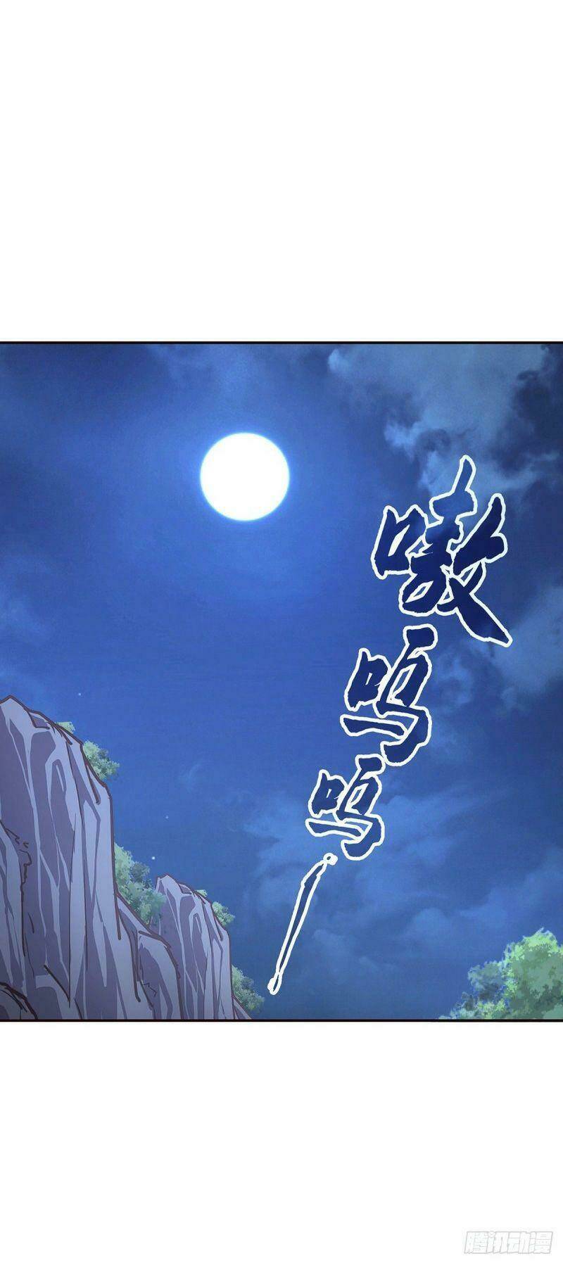 Sinh Tử Quyết: Chapter 92