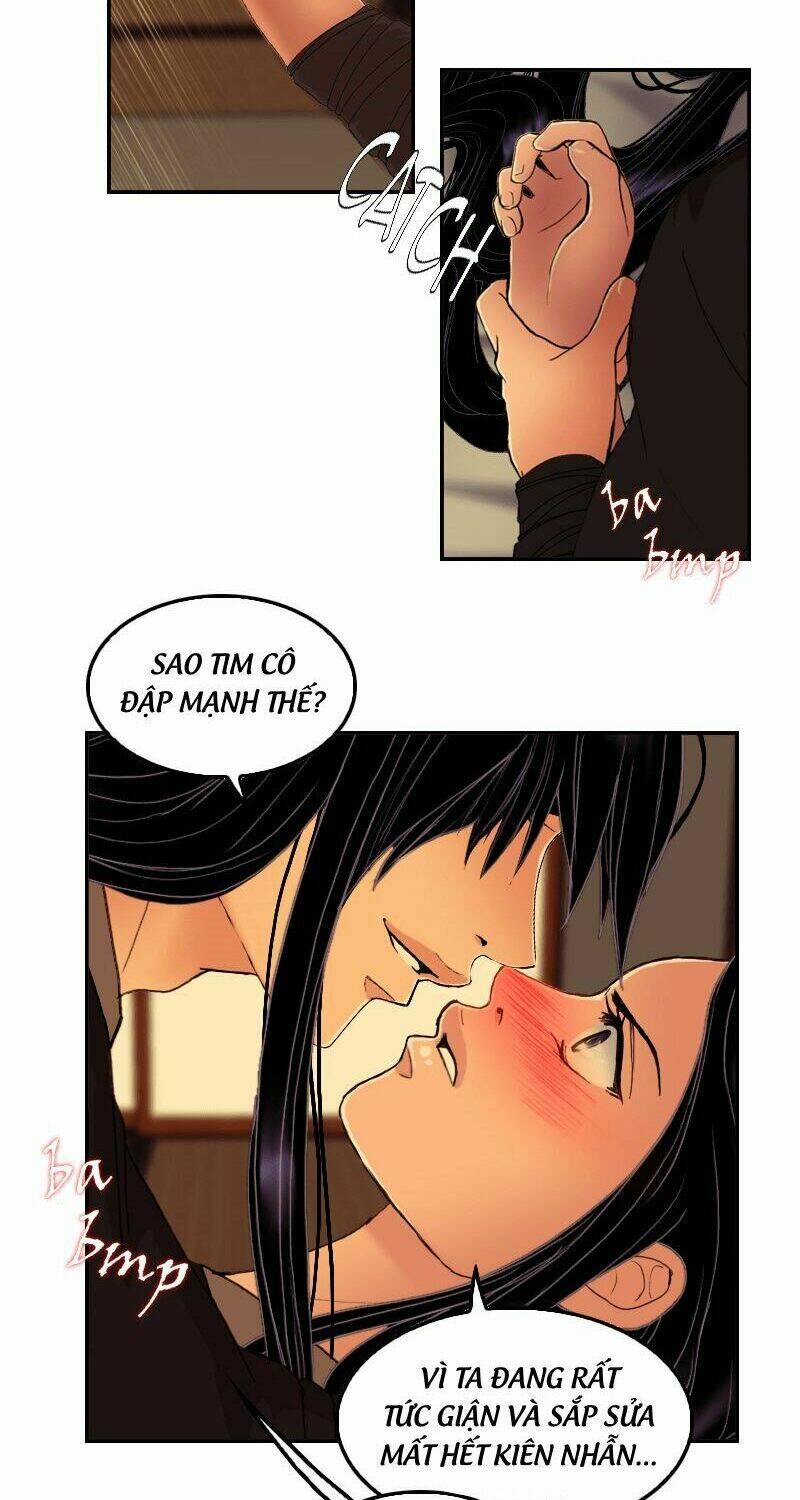 Huyết Đế Bạo Chúa: Chapter 45