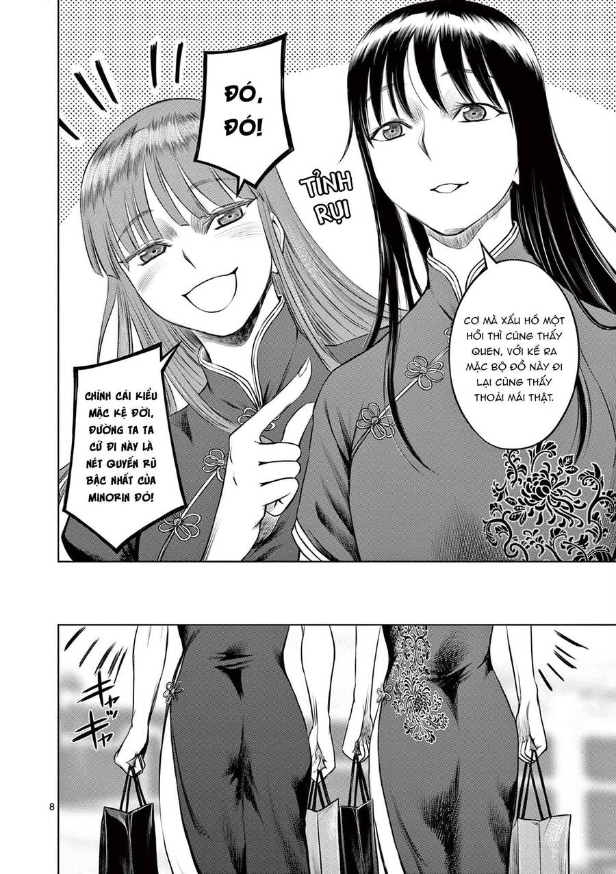 Destro 016: Chapter 16
