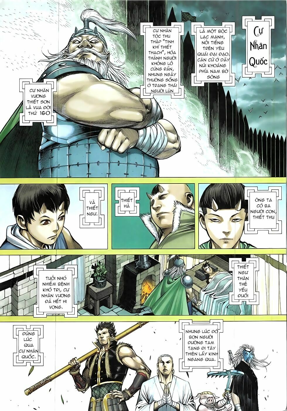 Tây Du: Chapter 42: Thiết Thạch chi Thân