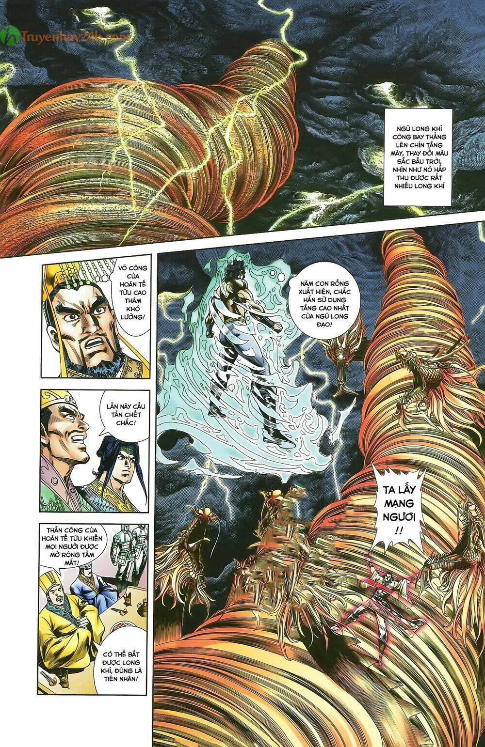 Thiên Tử Truyền Kỳ 2 - Tần Vương Doanh Chính: Chapter 34