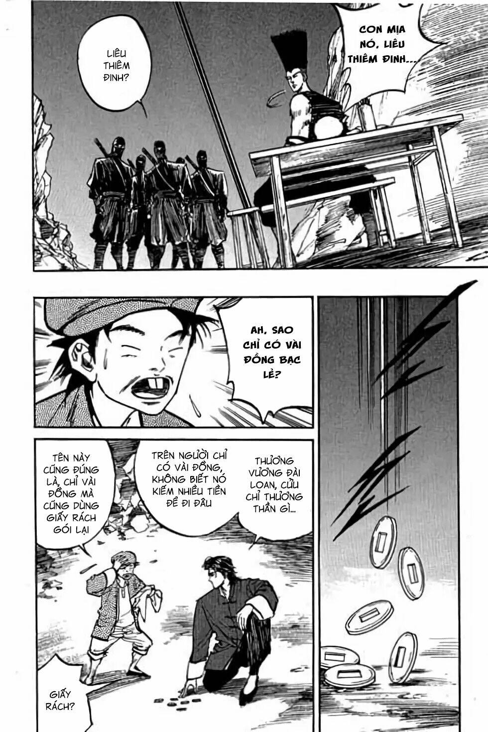 Hiệp Vương Liêu Thiêm Đinh: Chapter 42