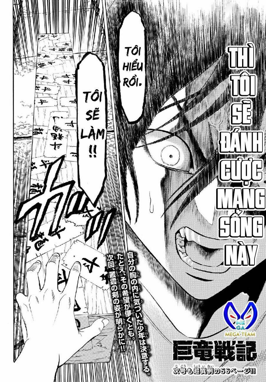 Cự Long Chiến Ký: Chapter 2.2