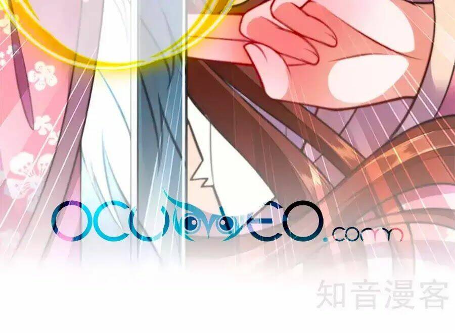 Phụng Lâm Thiên Hạ: Đệ Nhất Mỹ Nữ: Chapter 0