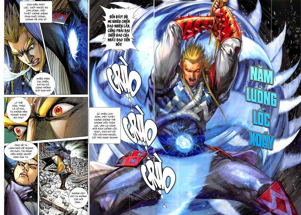 Thiết Tướng Tung Hoành: Chapter 211