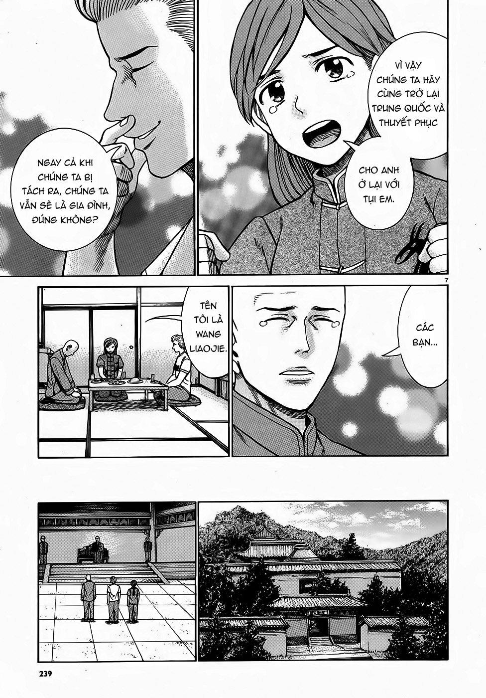 Não Phẳng Siêu Năng Lực: Chapter 80