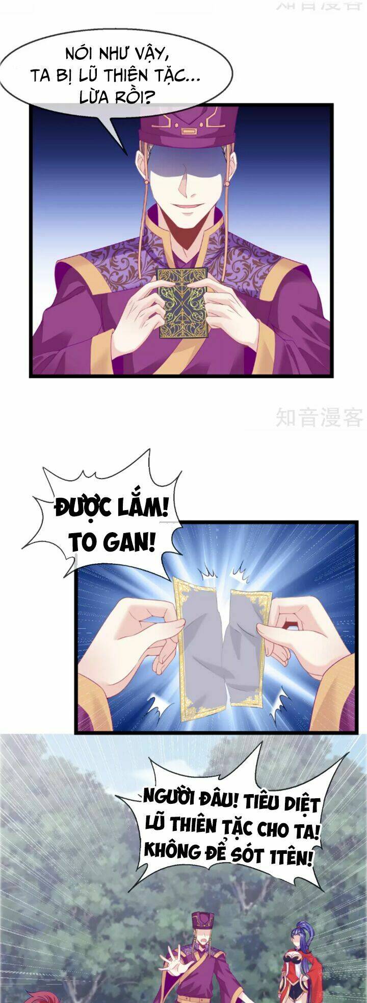 Ta Là Ngọc Hoàng Đại Đế: Chapter 15