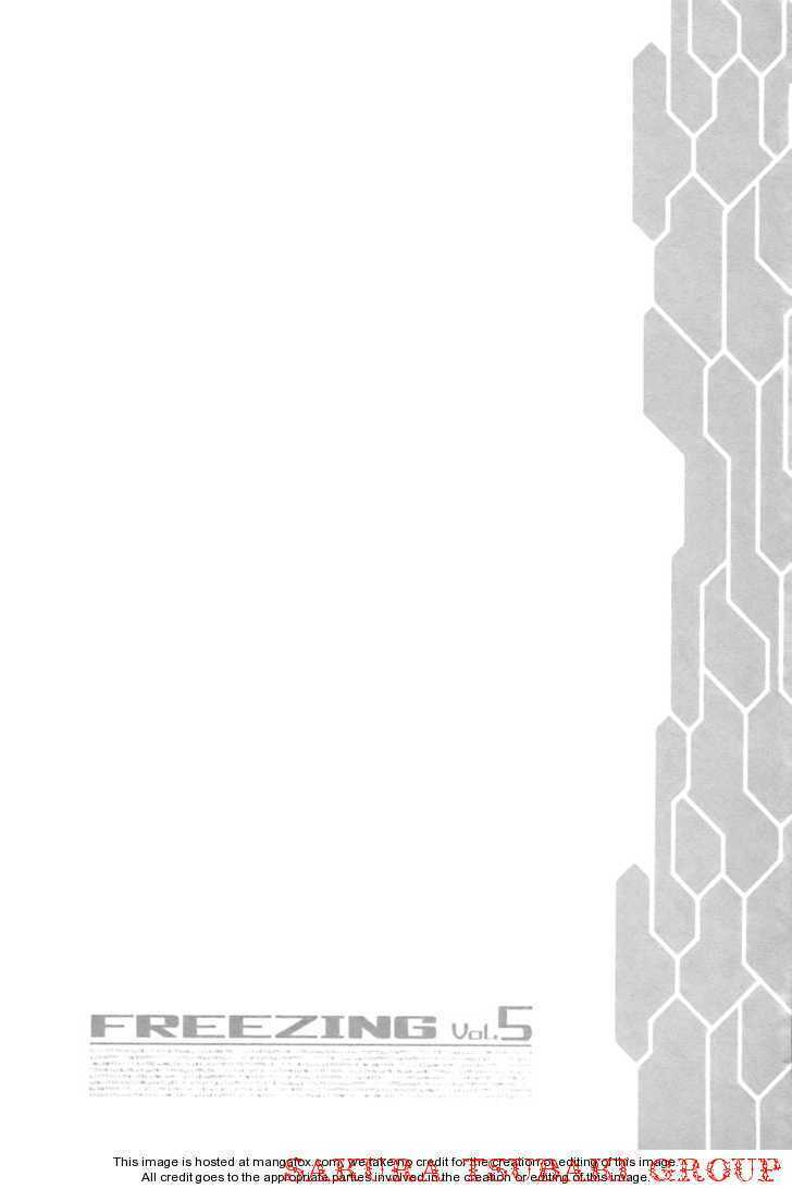 Freezing: Chapter 28