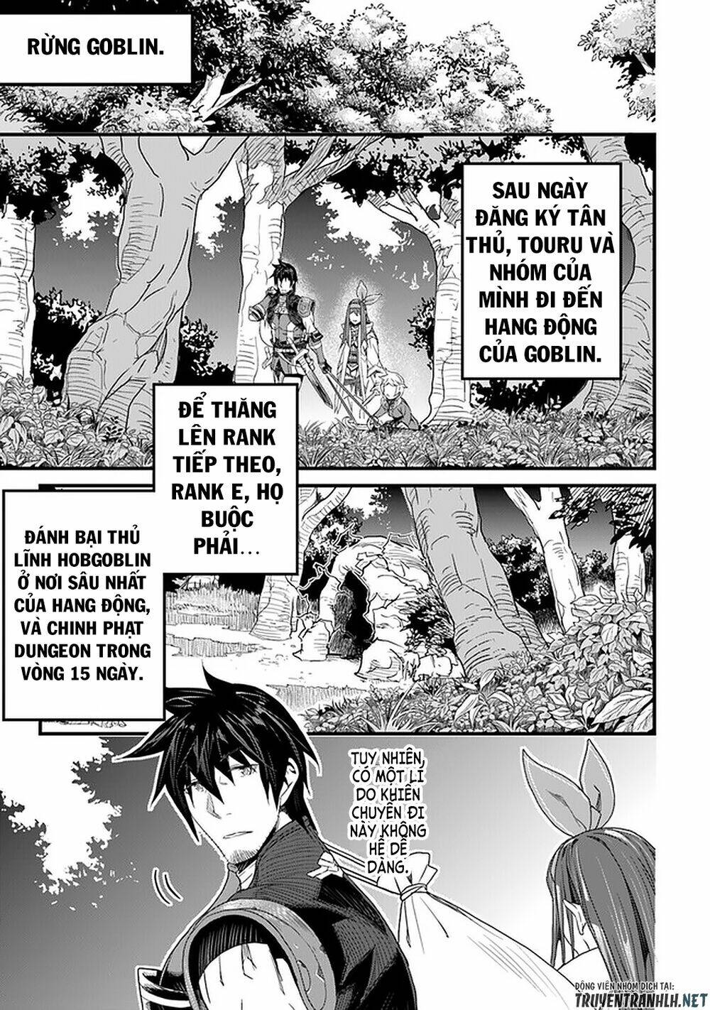 Yakudatazu Skill Ni Jinsei O Sosogikomi 25-Nen, Imasara Saikyou No Boukentan Midori Kashi No Akira: Chapter 14